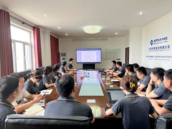 東綸科技黨支部組織開展“講廉潔促合規(guī)樹新風” 主題黨日活動