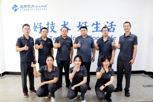 喜報！通用技術(shù)新材東綸科技榮獲集團第三屆QC小組成果發(fā)表賽一等獎