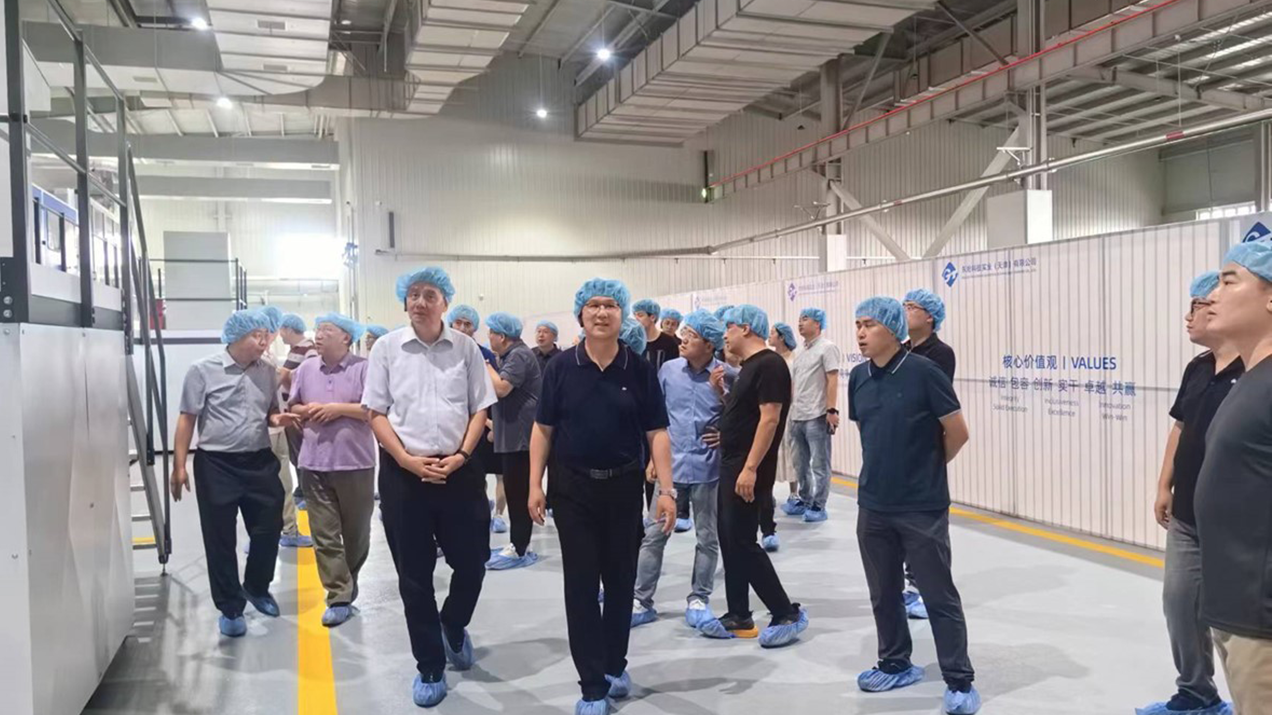 “東綸科技高端醫(yī)衛(wèi)用水刺非織造布生產(chǎn)線”技術(shù)與應用高端論壇<br>在天津濱海成功舉辦