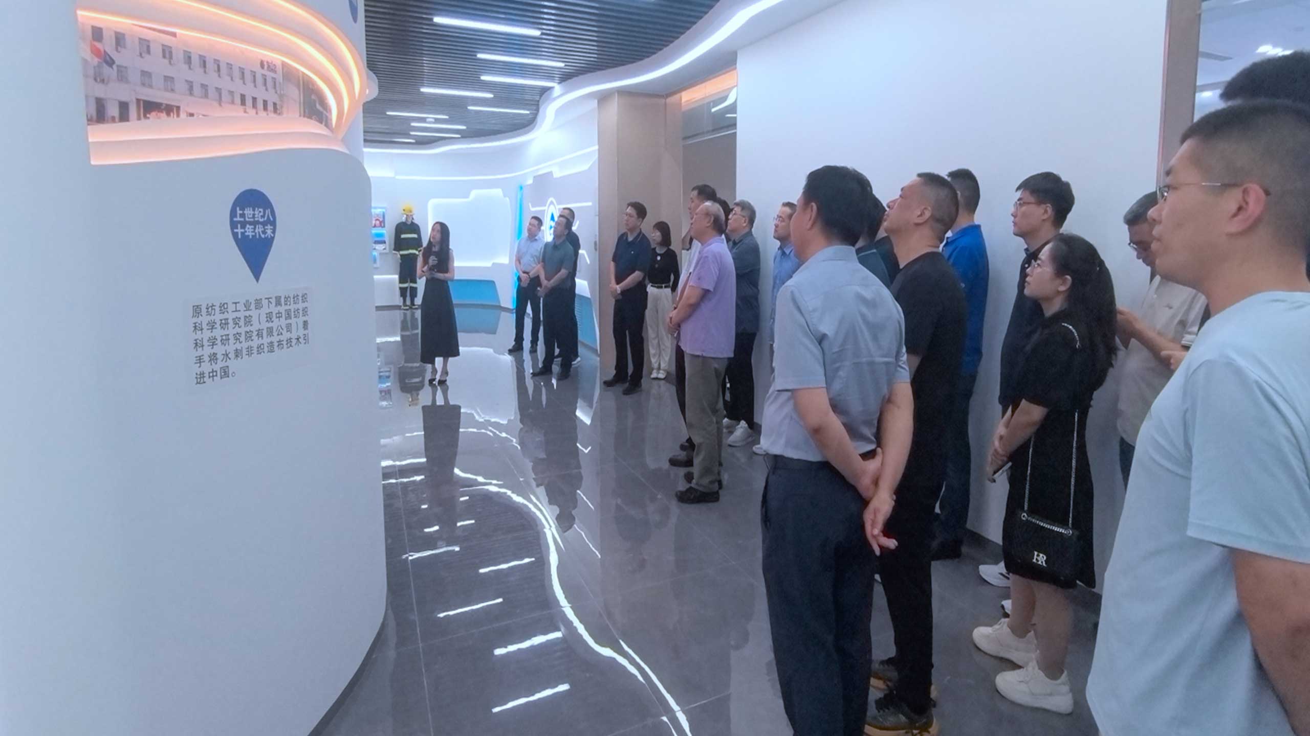 “東綸科技高端醫(yī)衛(wèi)用水刺非織造布生產(chǎn)線” 技術(shù)與應用高端論壇在天津濱海成功舉辦