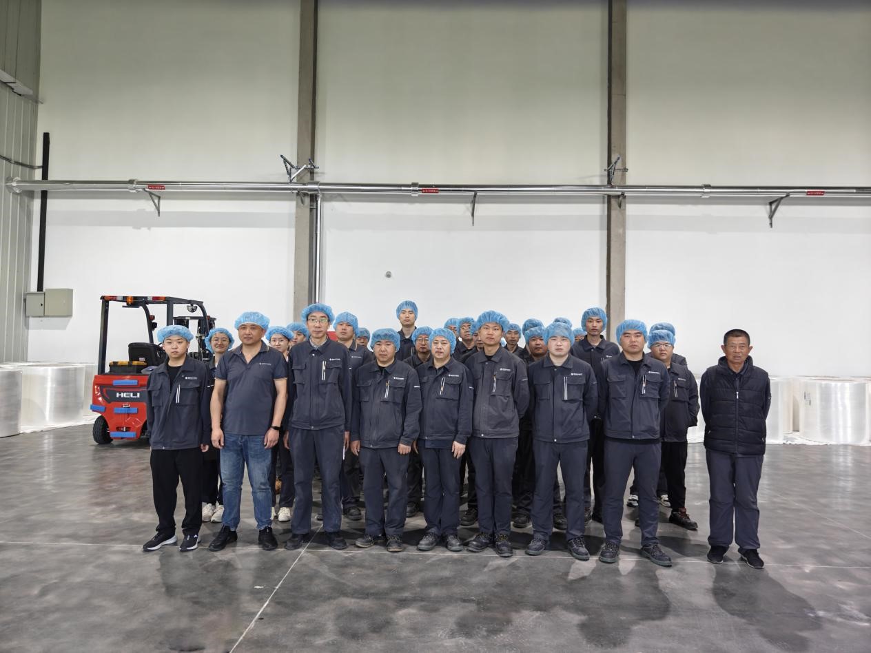 東綸科技工會、團支部開展“迎雙節(jié)”趣味活動